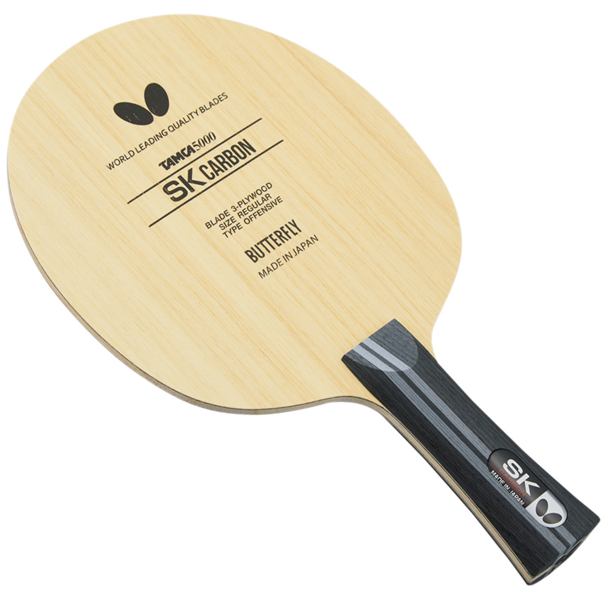 BUTTERFLY TABLE TENNIS BLADE PRIMORAC CARBON ST